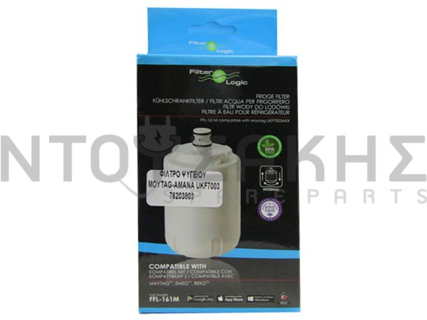 Εικόνα 2 για ΦΙΛΤΡΟ ΨΥΓΕΙΟΥ MAYTAG AMANA LF-300 UKF7003