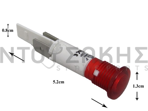 Εικόνα 1 για ΕΝΔΕΙΚΤΙΚΗ ΛΥΧΝΙΑ ΚΟΚΚΙΝΗ 240V