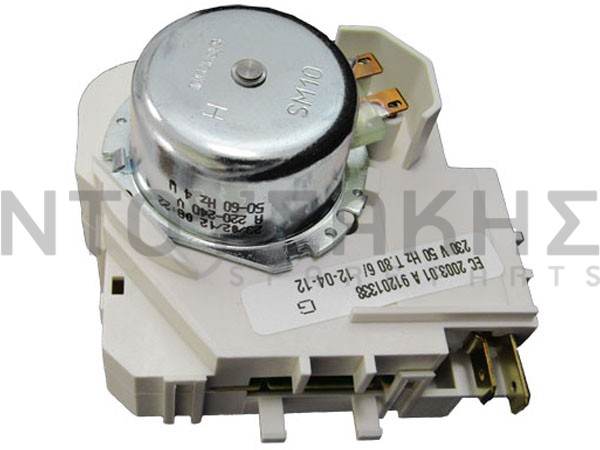 Εικόνα 2 για ΧΡΟΝΟΔΙΑΚΟΠΤΗΣ ΠΛΥΝΤΗΡΙΟΥ CANDY HOOVER GIAS EC2003.01A 91201338