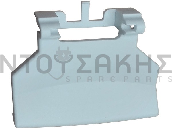 Εικόνα 1 για ΚΛΕΙΣΤΡΟ ΠΛΥΝΤΗΡΙΟΥ WHIRLPOOL 481249878299