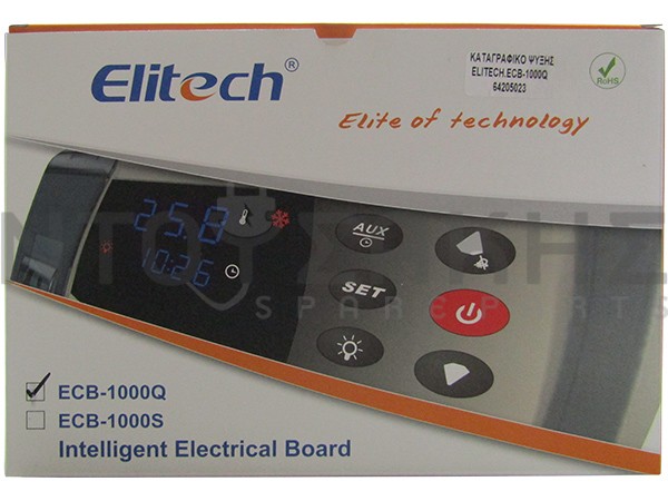 Εικόνα 1 για ΟΘΟΝΗ ΨΥΚΤΙΚΟΥ ΘΑΛΑΜΟΥ ELITECH ECB-1000Q