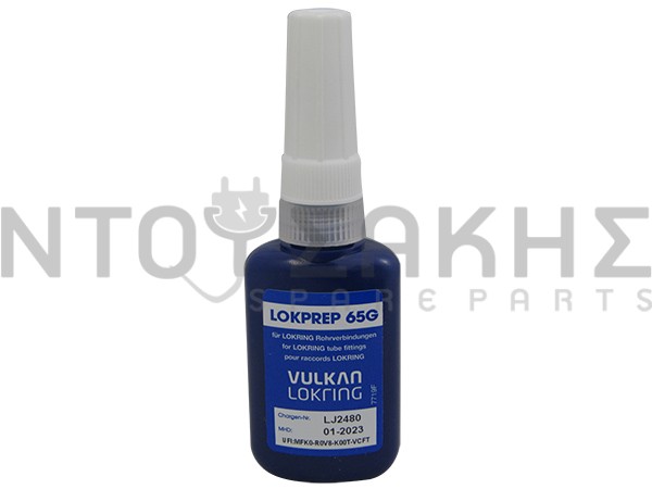 Εικόνα 1 για ΣΦΡΑΓΙΣΤΙΚΗ ΚΟΛΛΑ ΣΩΛΗΝΑ LOKPRER 15ML