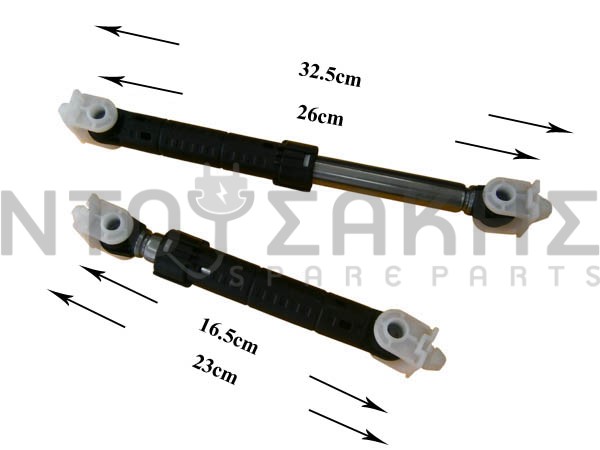 Εικόνα 1 για ΑΜΟΡΤΙΣΕΡ ΠΛΥΝΤHΡΙΟΥ WHIRLPOOL ΣΕΤ 60N 481246648092