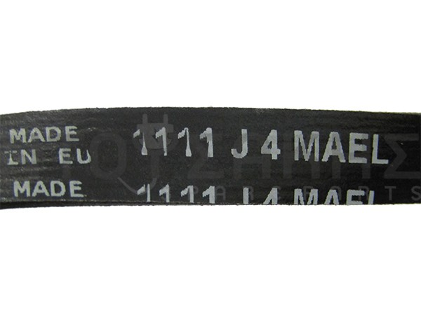 Εικόνα 2 για ΙΜΑΝΤΑΣ ΠΛΥΝΤΗΡΙΟY CANDY 1111J4 EL