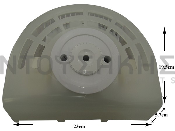 Εικόνα 1 για ΠΛΑΦΟΝΙΕΡΑ ΨΥΓΕΙΟΥ BOSCH SIEMENS 643406