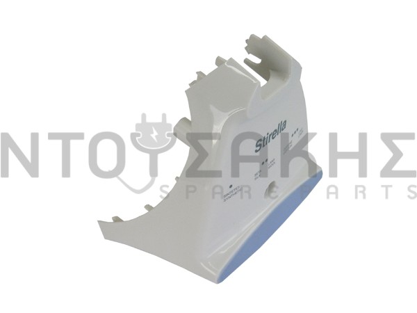 Εικόνα 1 για ΠΙΣΩ ΚΑΛΥΜΑ ΠΡΕΣΟΣΙΔΕΡΟΥ STIRELLA 5928129400