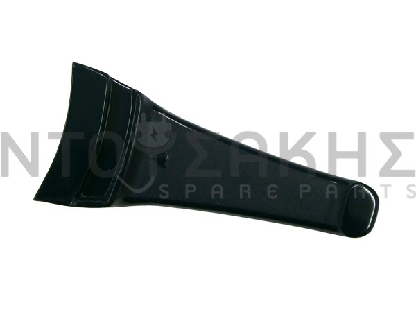 Εικόνα 1 για ΚΑΤΩ ΛΑΒΗ ΧΥΤΡΑΣ BLUE DREAM FISSLER 2264900680
