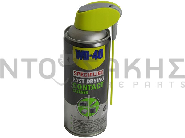 Εικόνα 1 για ΚΑΘΑΡΙΣΤΙΚΟ ΕΠΑΦΩΝ WD-40