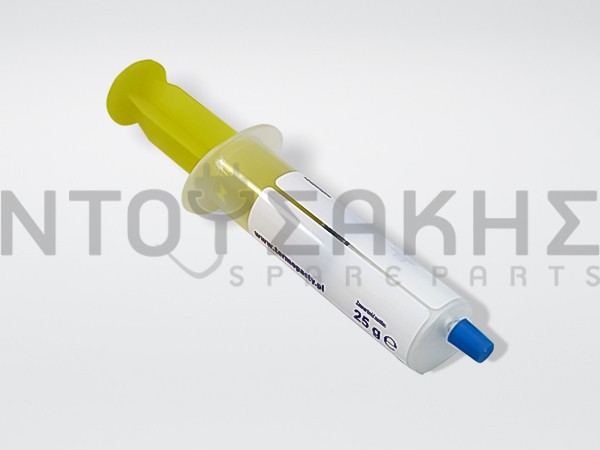Εικόνα 2 για ΑΛΟΙΦΗ ΘΕΡΜΟΑΓΩΓΙΜΗ 25gr ΣΥΡΙΓΓΑ