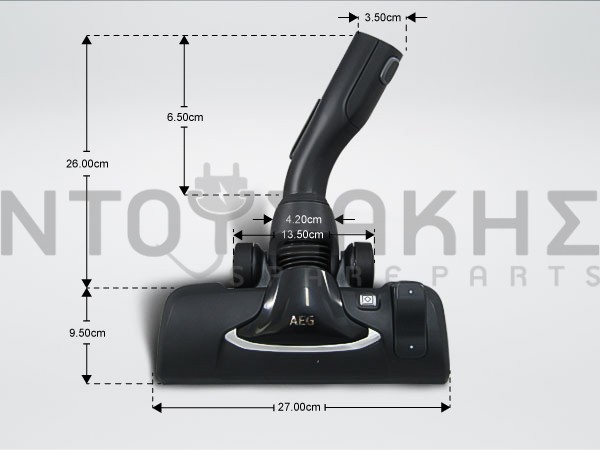 Εικόνα 1 για ΠΕΛΜΑ ΣΚΟΥΠΑΣ AEG 140068400401