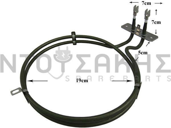 Εικόνα 1 για ΑΝΤΙΣΤΑΣΗ ΑΕΡΟΘΕΡΜΗ AEG ZANUSSI 2000W 230V