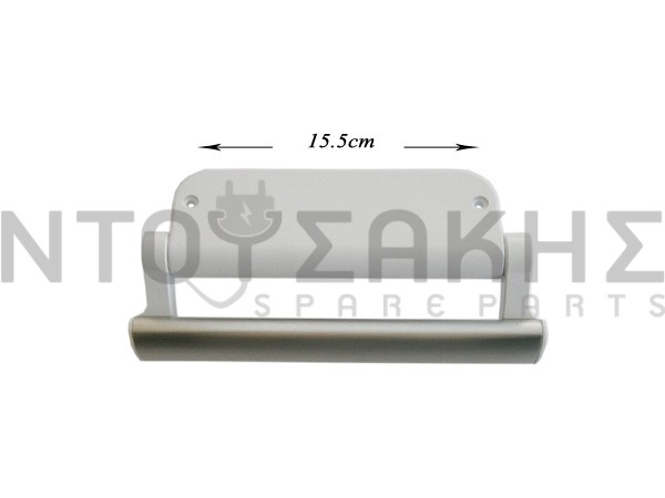 Εικόνα 1 για ΧΕΙΡΟΛΑΒΗ ΨΥΓΕΙΟY CANDY ΧΡΩΜΙΟ 41028373