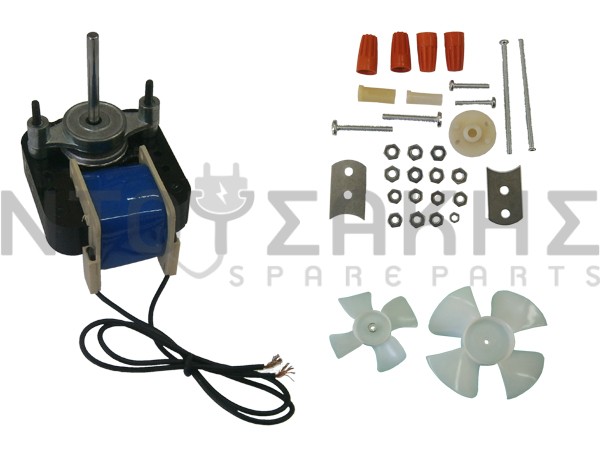Εικόνα 2 για ΑΝΕΜΙΣΤΗΡAΣ ΨΥΓΕΙΟY NO FROST KIT ΑΞΟΝΑΣ