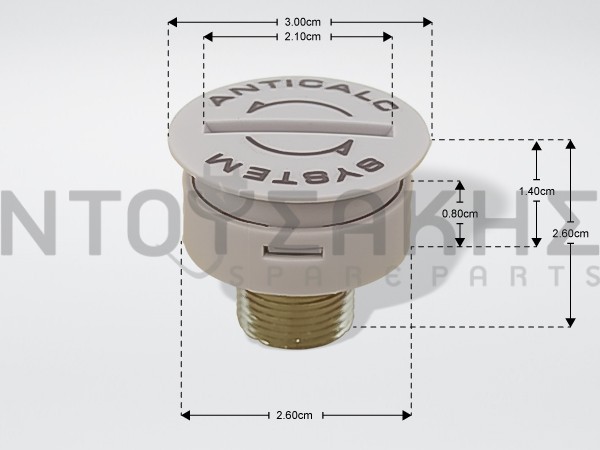 Εικόνα 1 για ΤΑΠΑ ΜΠΟΙΛΕΡ ANTICALC ΠΡΕΣΟΣΙΔΗΡΟΥ DELONGHI STIRELLA 7312871219