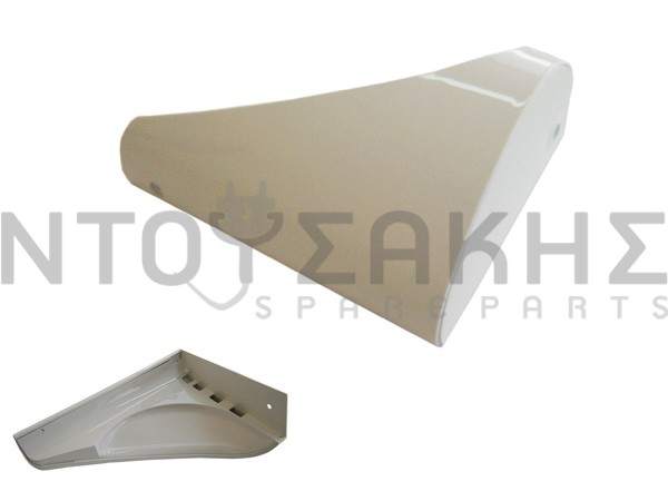 Εικόνα 1 για ΧΕΙΡΟΛΑΒΗ ΨΥΓΕΙΟY SIEMENS 266462