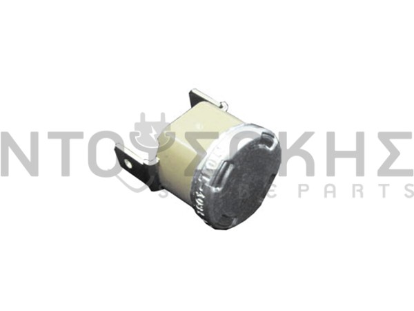 Εικόνα 1 για ΘΕΡΜΙKΟ ΠΡΕΣΟΣΙΔΕΡΟΥ STIRELLA 125C