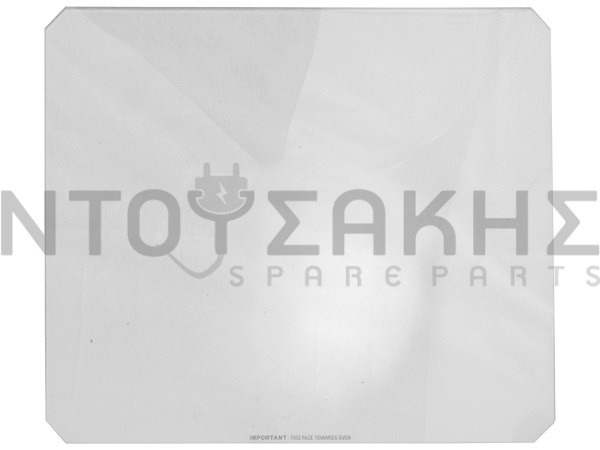Εικόνα 1 για ΚΡΥΣΤΑΛΛΟ ΚΟΥΖΙΝΑΣ ΕΣΩΤΕΡΙΚΟ 40Χ30 ΑRISTON INDESIT 230144