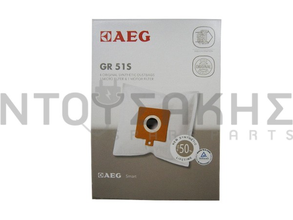 Εικόνα 1 για ΣΑΚΟΥΛΑ ΣΚΟΥΠΑΣ AEG SMART GR51 SET 4 ΤΕΜ + 1 ΦΙΛΤΡΟ