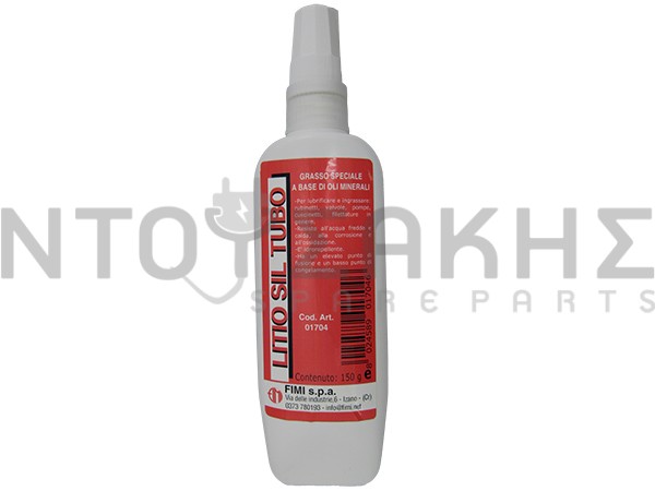 Εικόνα 1 για ΓΡΑΣΣΟ ΣΙΛΙΚΟΝΗΣ 150GR