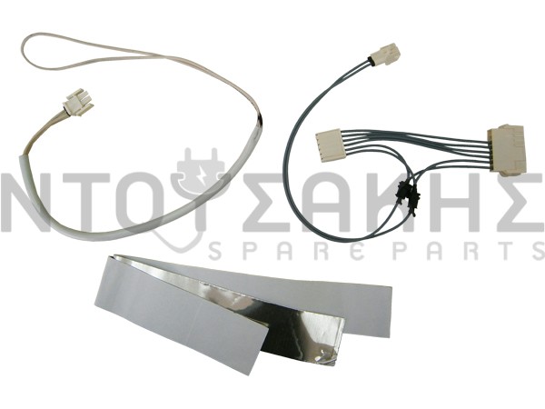 Εικόνα 1 για ΑΝΤΙΣΤΑΣΗ & ΘΕΡΜΙΚΟ ΨΥΓΕΙΟΥ ARISTON INDESIT 4,9W 271921