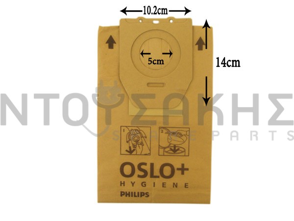 Εικόνα 1 για ΣΑΚΟΥΛΑ ΣΚΟΥΠΑΣ PHILIPS OSLO SET 5 ΤΕΜ + 2 ΦΙΛΤΡΑ