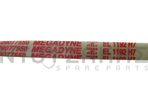 Εικόνα 2 για ΙΜΑΝΤΑΣ ΠΛΥΝΤΗΡΙΟY 1192H7 EL 481281729144