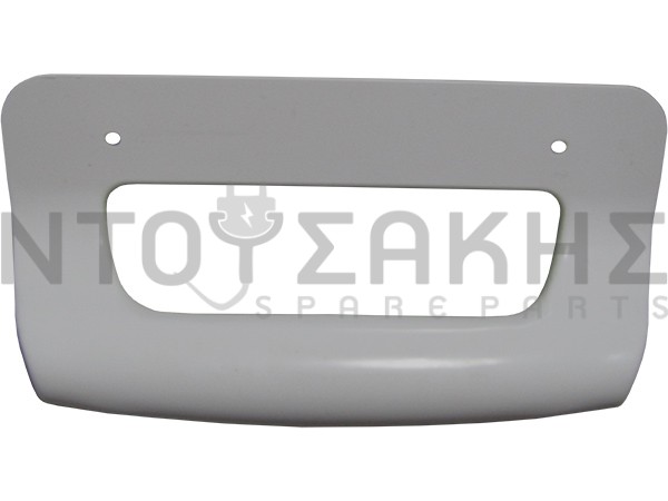 Εικόνα 2 για ΧΕΙΡΟΛΑΒΗ ΨΥΓΕΙΟΥ ΛΕΥΚΗ AEG ZANUSSI ELECTROLUX 2425193196