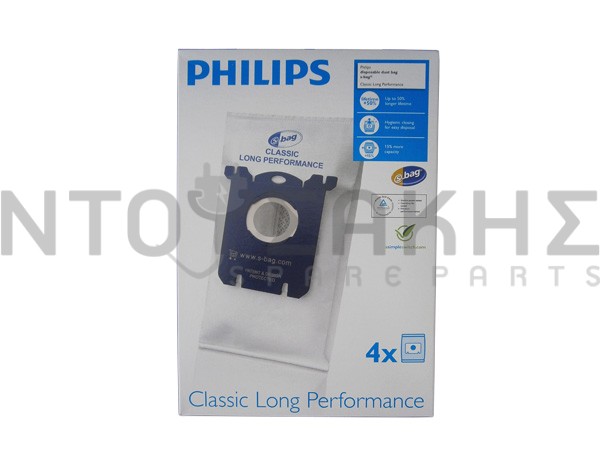 Εικόνα 1 για ΣΑΚΟΥΛΑ ΣΚΟΥΠΑΣ PHILIPS S BAG ORIGINAL SET 4 ΤΕΜ