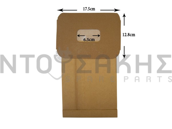 Εικόνα 1 για ΣΑΚΟΥΛΑ ΣΚΟΥΠΑΣ PHILIPS AMSTERDAM SET 5 ΤΕΜ + 2 ΦΙΛΤΡΑ