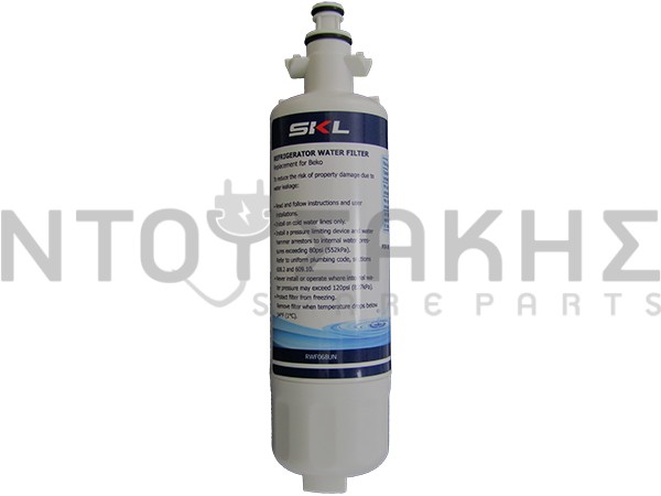 Εικόνα 1 για ΦΙΛΤΡΟ ΨΥΓΕΙΟΥ ARCELIK BEKO 4874960100