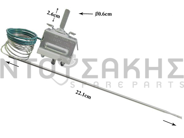 Εικόνα 2 για ΘΕΡΜΟΣΤΑΤΗΣ ΚΟΥΖΙΝΑΣ ARISTON INDESIT 297891 262C