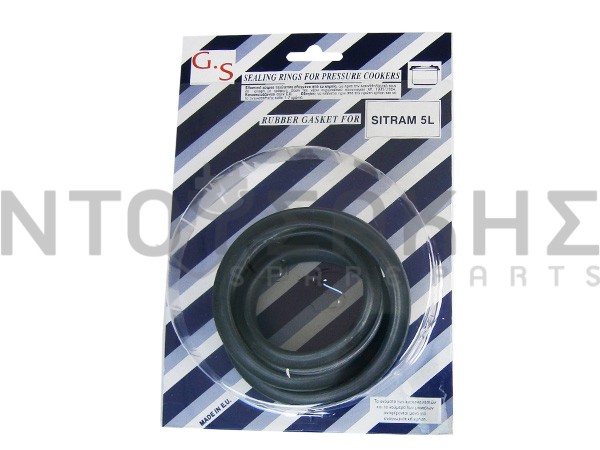 Εικόνα 1 για ΛΑΣΤΙΧΟ ΧΥΤΡΑΣ SITRAM 5L