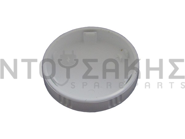 Εικόνα 2 για ΚΟΥΜΠΙ ΠΛΥΝΤΗΡΙΟΥ ΠΙΑΤΩΝ CANDY 92929850