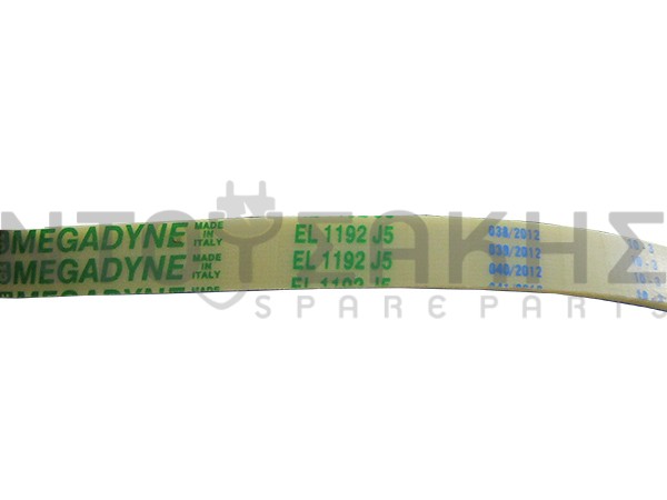 Εικόνα 2 για ΙΜΑΝΤΑΣ ΠΛΥΝΤΗΡΙΟY SILTAL 1192J5 EL 36060200 063416 481935818148