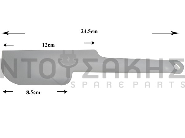 Εικόνα 1 για ΣΠΑΤΟΥΛΑ ΜΙΞΕΡ KENWOOD KW677621