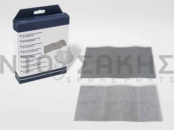 Εικόνα 1 για ΦΙΛΤΡΟ ΚΛΙΜΑΤΙΣΤΙΚΟY 380X180MM