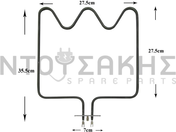 Εικόνα 1 για ΑΝΤΙΣΤΑΣΗ ΚΟΥΖΙΝΑΣ ESKIMO SCHAUB LORENZ KΑΤΩ 1200W
