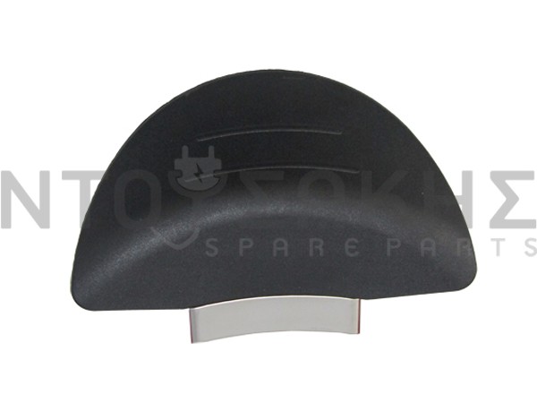 Εικόνα 1 για ΛΑΒΗ ΧΥΤΡΑΣ FISSLER INTENSA BLACK 8/10LT 16696005300