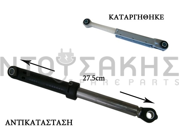 Εικόνα 1 για ΑΜΟΡΤΙΣΕΡ ΠΛΥΝΤΗΡΙΟY ZANUSSI 100Ν 8996453289507