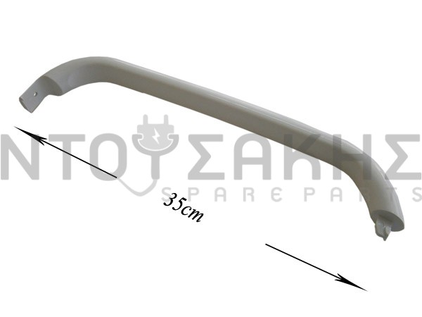 Εικόνα 1 για ΧΕΙΡΟΛΑΒΗ ΨΥΓΕΙΟY SIEMENS BOSCH 35CM 354911
