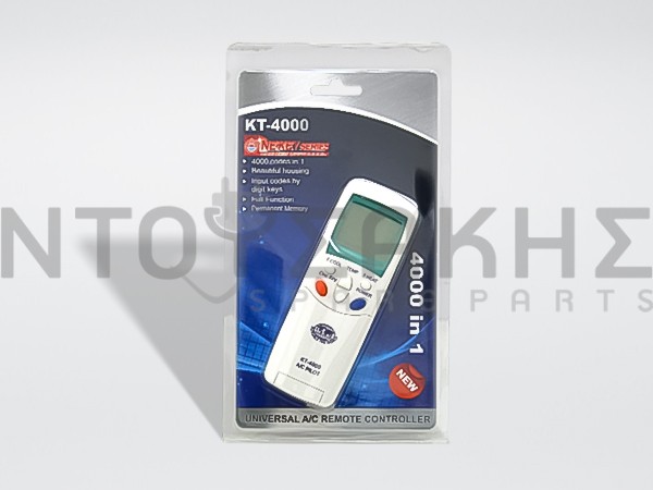 Εικόνα 1 για ΤΗΛΕΚΟΝΤΡΟΛ ΚΛΙΜΑΤΙΣΤΙΚΟY KT4000