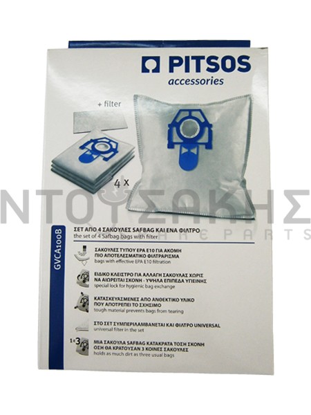 Εικόνα 1 για ΣΑΚΟΥΛΑ ΣΚΟΥΠΑΣ PITSOS ORIGINAL 577702 SET 4 ΤΕΜ + 2 ΦΙΛΤΡΑ