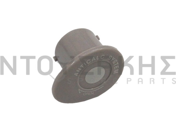 Εικόνα 2 για ΤΑΠΑ ΠΡΕΣΟΣΙΔΕΡΟY STIRELLA ANTICALC SYSTEM 5912810831