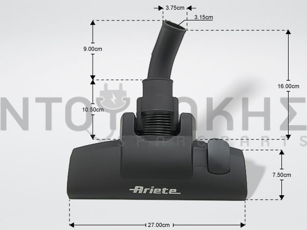 Εικόνα 1 για ΠΕΛΜΑ ΣΚΟΥΠΑΣ ARIETE 2761 AT5185541030