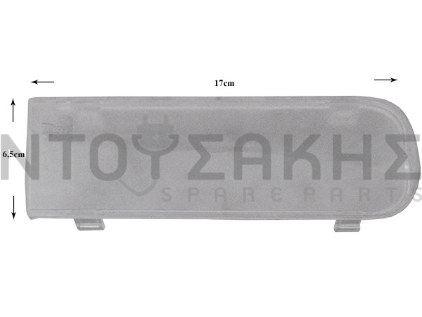 Εικόνα 1 για ΚΑΛΥΜΜΑ ΛΑΜΠΑΣ ΑΠΟΡΟΦΗΤΗΡΑ ELICA 170X65MM