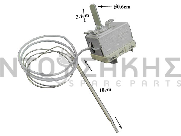 Εικόνα 2 για ΘΕΡΜΟΣΤΑΤΗΣ ΚΟΥΖΙΝΑΣ ARISTON INDESIT  082365 280C