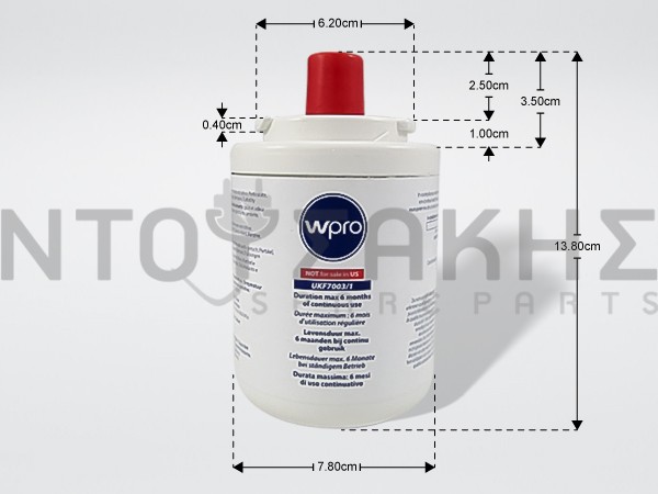 Εικόνα 1 για ΦΙΛΤΡΟ ΨΥΓΕΙΟΥ MAYTAG AMANA 484000008613