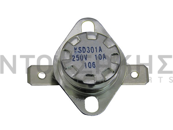 Εικόνα 1 για ΘΕΡΜΟΣΤΑΤΗΣ ΑΣΦΑΛΕΙΑΣ 106C NC