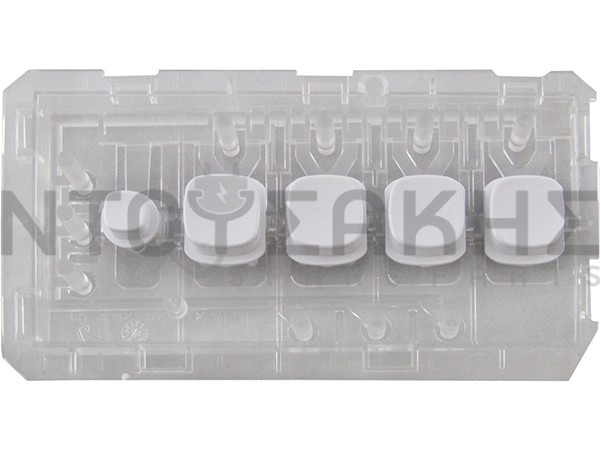 Εικόνα 1 για ΒΑΣΗ ΚΑΝΤΡΑΝ ΚΟΥΜΠΙΩΝ BEKO 2867700100