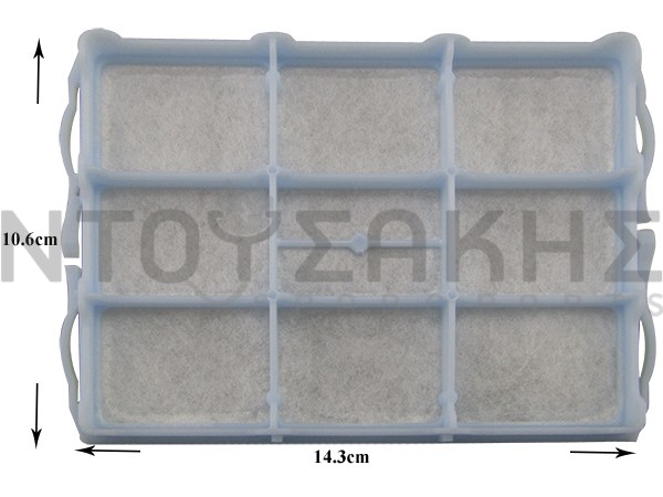 Εικόνα 1 για ΦΙΛΤΡΟ ΣΚΟΥΠΑΣ SIEMENS MOTER 616268 618907